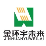 郑州金环宇机械设备公司