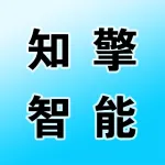 河南知擎智能科技有限公司