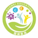 国威教育托辅中心
