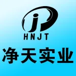 郑州市净天环保设备有限公司