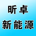 河南昕卓新能源科技有限公司