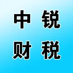 郑州广发中锐财税服务有限公司