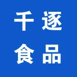 荥阳市千逐食品商行