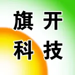 河南旗开科技有限公司