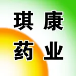 郑州市琪康药业有限公司