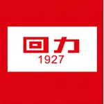 回力1927