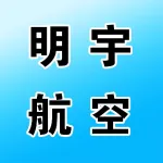 郑州中豫郑上联盟航空服务有限公司