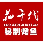 花千代餐饮