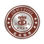 郑州市上街区金帝餐饮店
