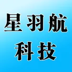 河南省星羽航科技有限公司