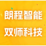郑州市上街区朗程智能双师科技有限公司