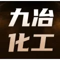 河南省九冶化工设备有限公司的logo