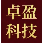 河南卓盈科技有限公司