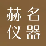 郑州赫名仪器设备有限公司