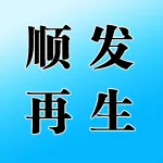 郑州市顺发再生资源有限公司