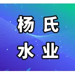 郑州杨氏水业有限公司