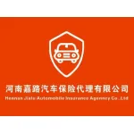 河南嘉路汽车保险代理有限公司