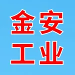 郑州金安工业技术玻璃有限公司