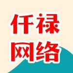 郑州仟禄网络科技有限公司
