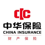 中华联合财产保险股份有限公司郑州上街支公司