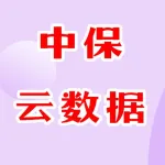 河南中保云数据有限公司