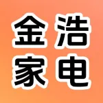 郑州市金浩家电销售有限公司