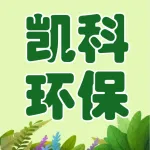 郑州市凯科环保设备有限公司