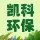 郑州市凯科环保设备有限公司的logo
