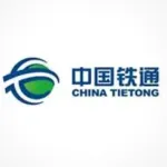 中移铁通有限公司郑州分公司上街营业厅