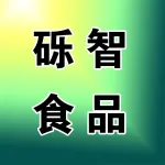 郑州市上街区砾智食品店