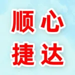 荥阳市顺心捷达