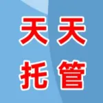 郑州市上街区大拇指天天教育咨询有限责任公司