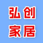 郑州弘创家居有限公司