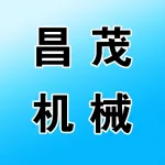 郑州昌茂机械设备有限公司