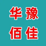 华豫佰佳（简爱 低温酸奶）上街店