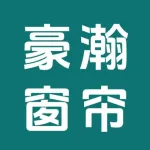 郑州市上街区豪瀚窗帘经营部