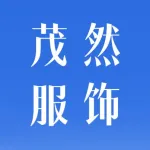 郑州市茂然服饰有限公司（红豆男装）