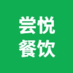 郑州市上街区尝悦餐饮店(清真李家牛肉拉面)