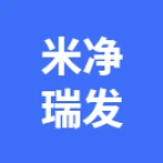 河南省米净瑞发设备有限公司