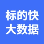 郑州标的快大数据有限公司