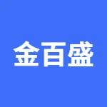 荥阳市金百盛游乐园有限公司