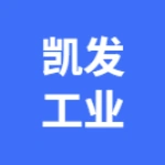 河南凯发工业设计有限公司