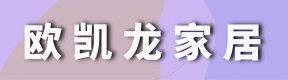 郑州欧凯龙家居有限公司上街分公司