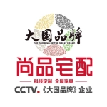 尚品宅配上街店