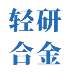 郑州轻研合金科技有限公司