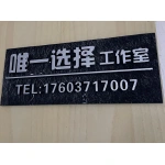 郑州市上街区凡凡服装店