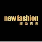 郑州市上街区新尚影音制作部