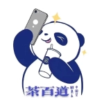 郑州市上街区茶百道饮品店