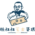 顾叔叔面包集合店