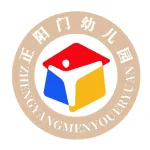 郑州市上街区正阳门幼儿园